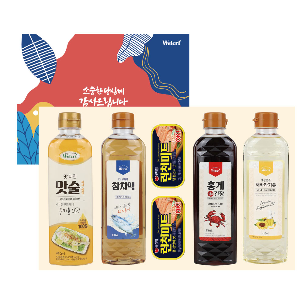 정성담아 6호